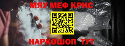 mix Тула