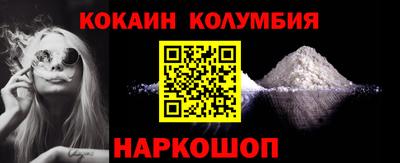 гашишное масло Туймазы