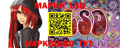 гашишное масло Туймазы