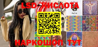 mix Тула