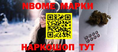 mix Тула
