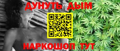 mix Тула