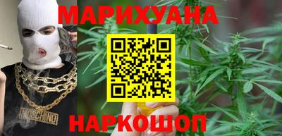 гашишное масло Туймазы