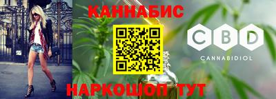 стаф Тулун
