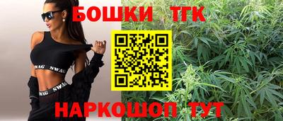 mix Тула