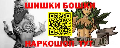 гашишное масло Туймазы