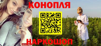 mix Тула