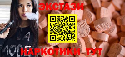 mix Тула