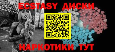mix Тула