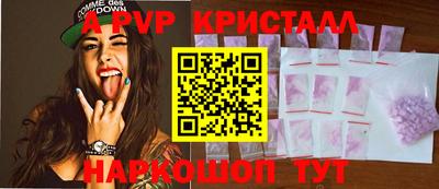 гашишное масло Туймазы