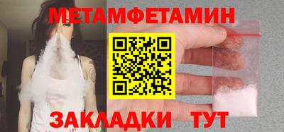 mix Тула