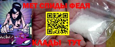 гашишное масло Туймазы