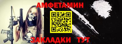 mix Тула