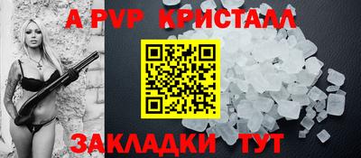 гашишное масло Туймазы