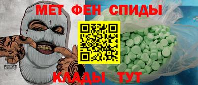 гашишное масло Туймазы
