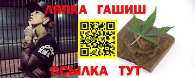 стаф Тулун