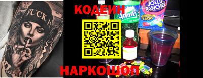 гашишное масло Туймазы