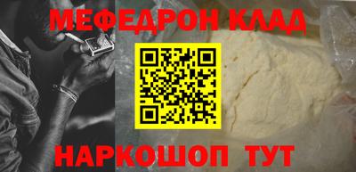 гашишное масло Туймазы